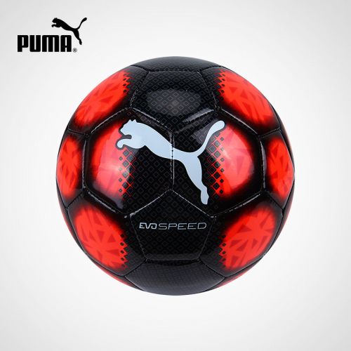 Ballon de foot - Ref 7540