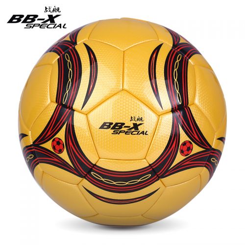 Ballon de foot - Ref 7544