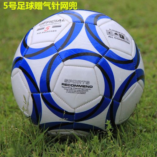 Ballon de foot - Ref 7593