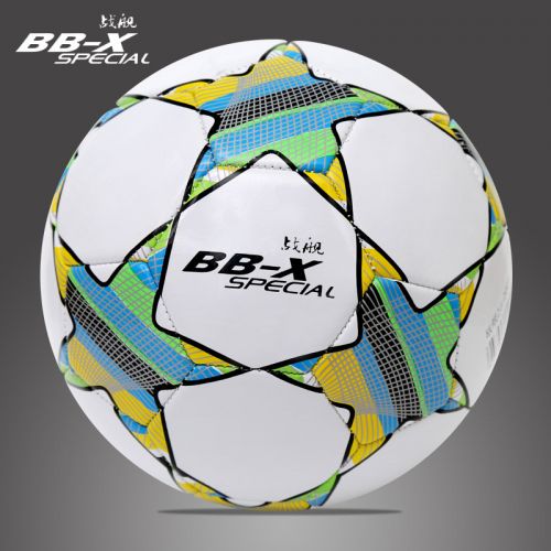 Ballon de foot 7620