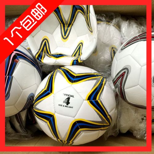 Ballon de foot 7640