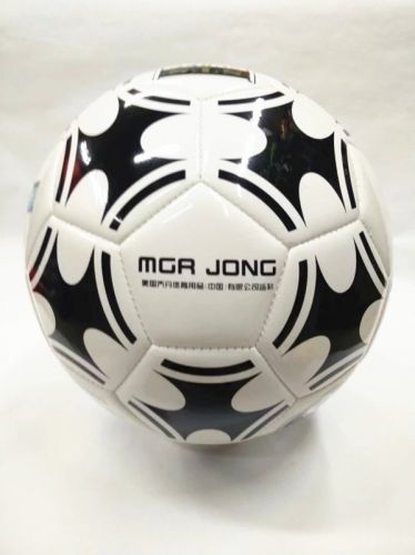 Ballon de foot - Ref 7660