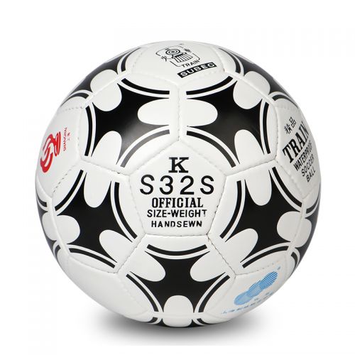 Ballon de football - Ref 4942
