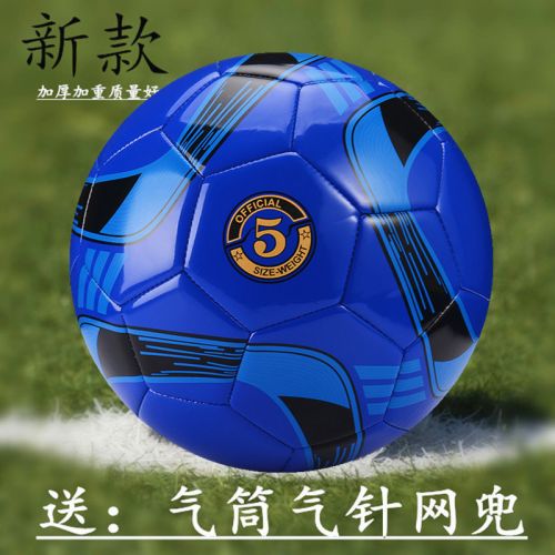 Ballon de football 4977