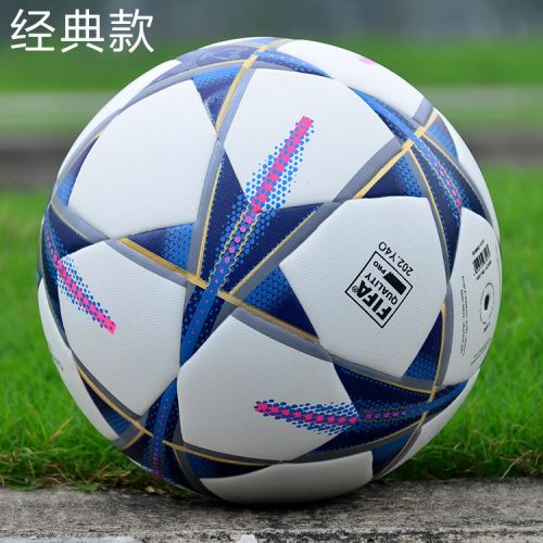 Ballon de football 4986