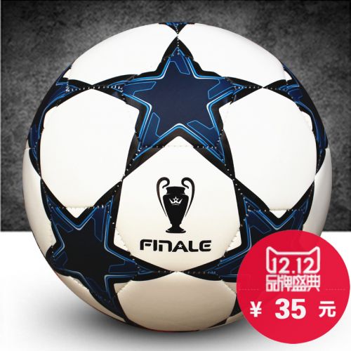 Ballon de football 4988