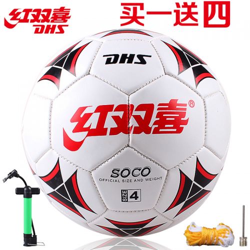 Ballon de football - Ref 5011