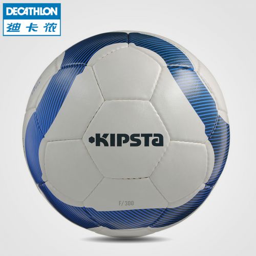 Ballon de football - Ref 5028