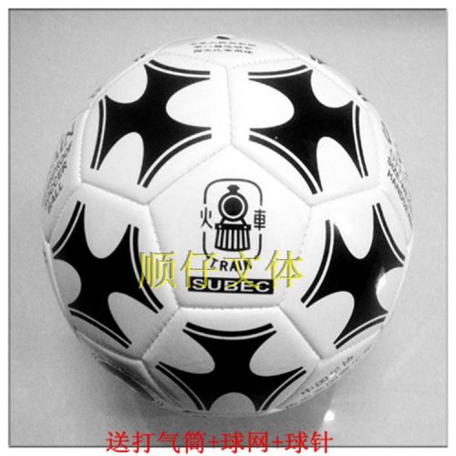 Ballon de football 5054