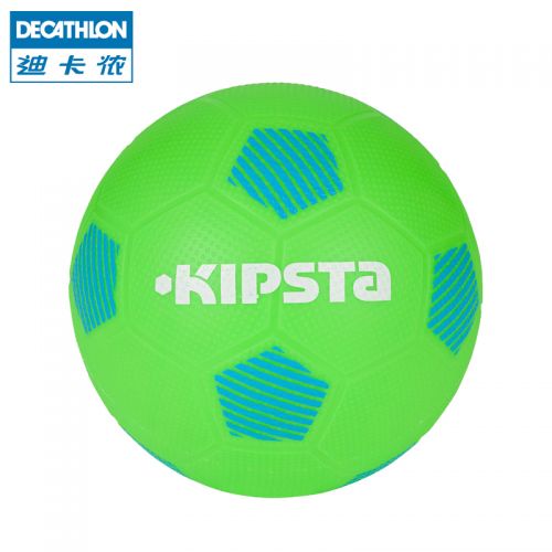 Ballon de football - Ref 5057