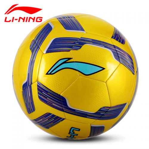 Ballon de football - Ref 5059
