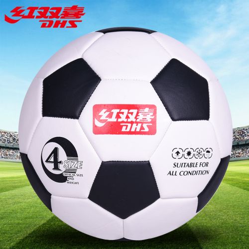 Ballon de football - Ref 5064