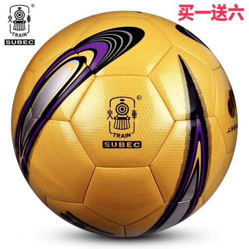 Ballon de football - Ref 5068