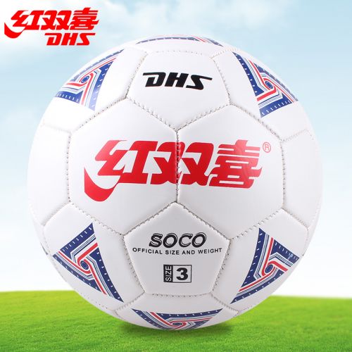Ballon de football - Ref 5082