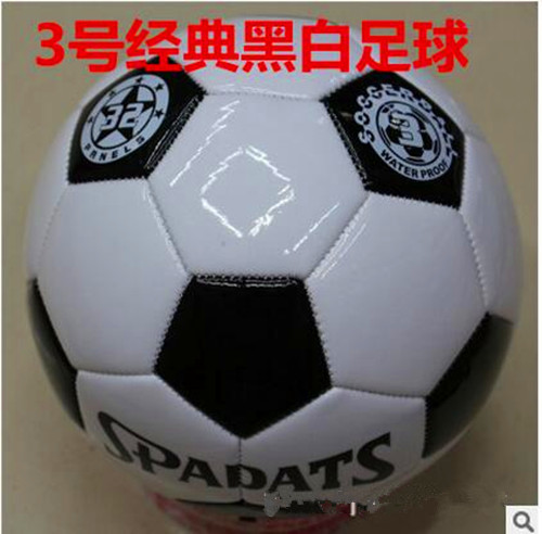 Ballon de football - Ref 5095