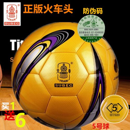 Ballon de football - Ref 5123