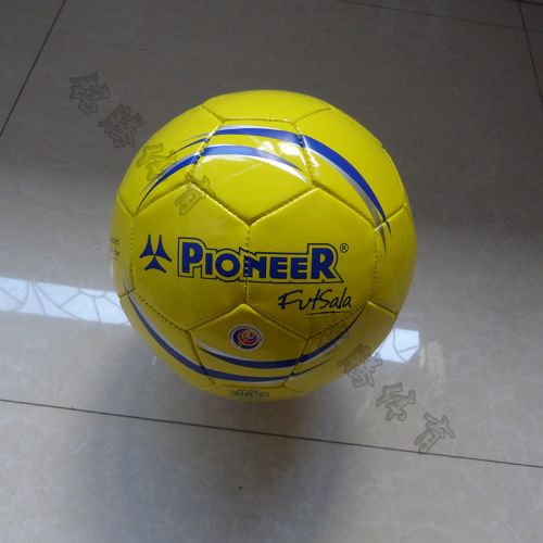 Ballon de football - Ref 5124