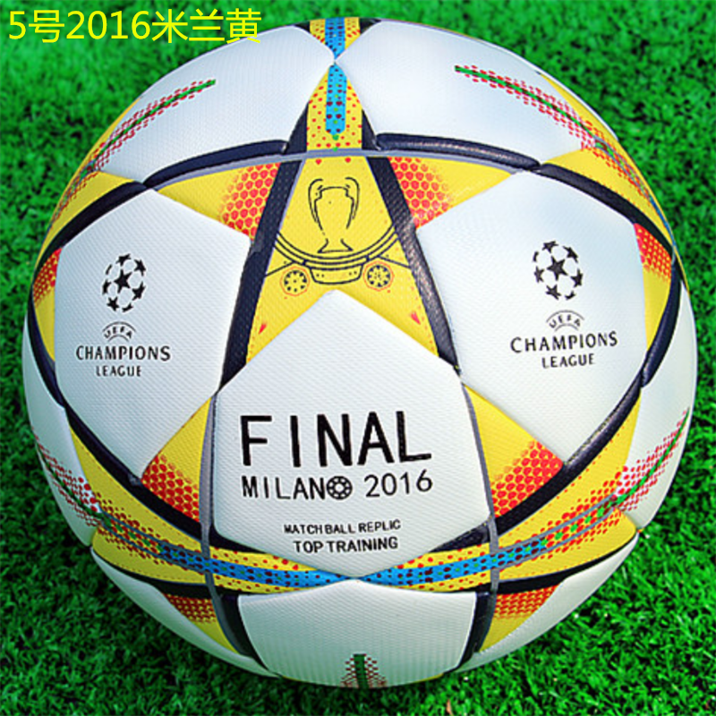 Ballon de football - Ref 5125