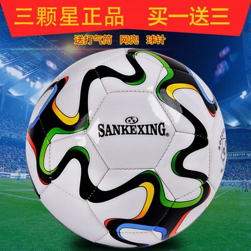 Ballon de football - Ref 5141