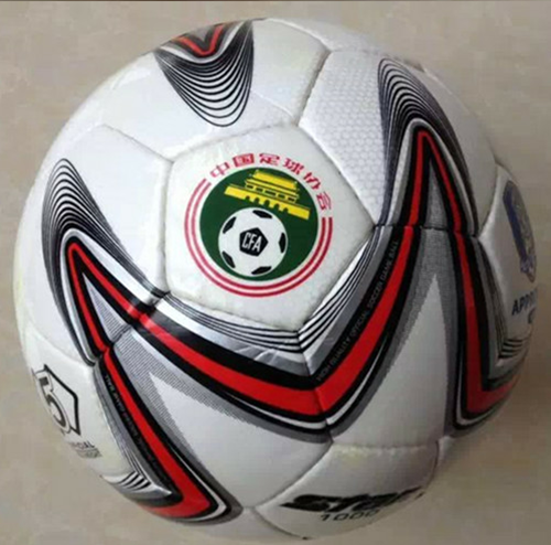 Ballon de football - Ref 5163