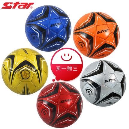 Ballon de football - Ref 5169