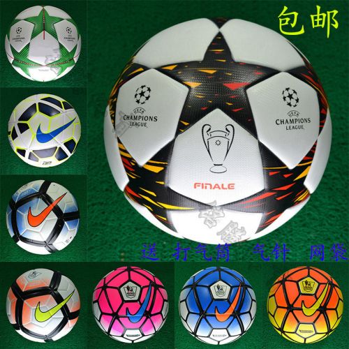 Ballon de football - Ref 5181
