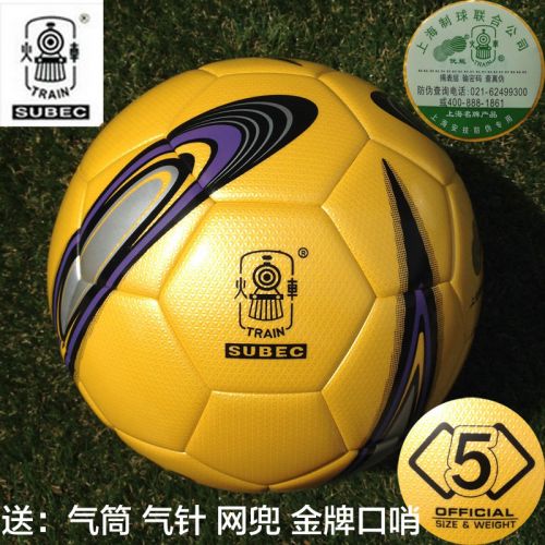 Ballon de football - Ref 5197