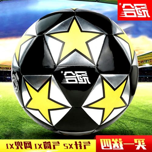 Ballon de football - Ref 5209