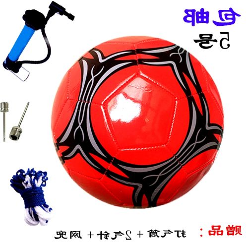 Ballon de football - Ref 5218