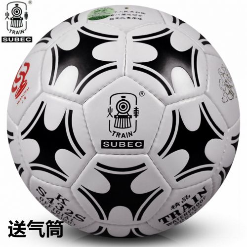 Ballon de football - Ref 5228