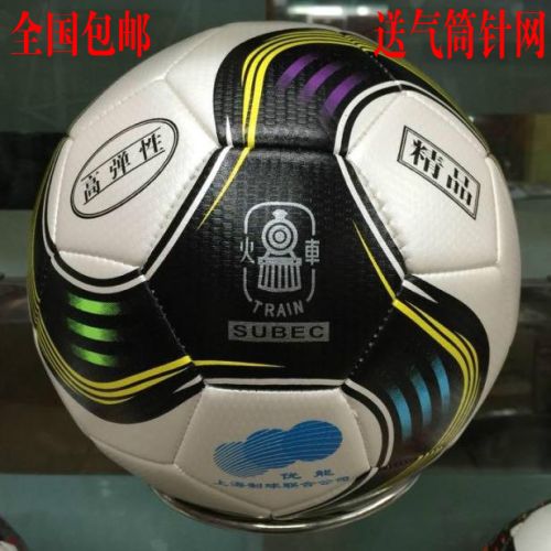 Ballon de football - Ref 5234