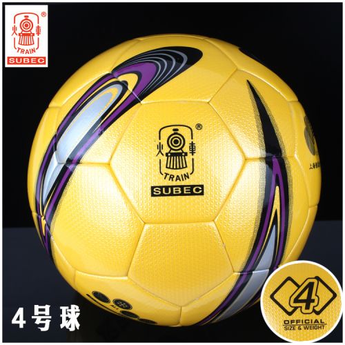 Ballon de football - Ref 5237