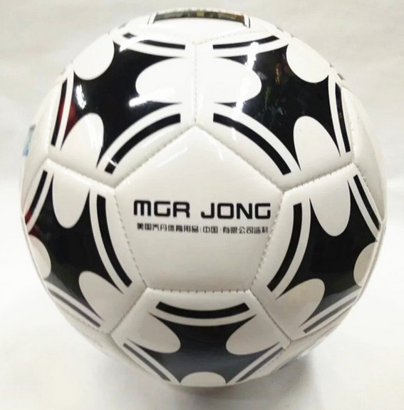 Ballon de football - Ref 5247