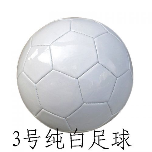 Ballon de football - Ref 5263