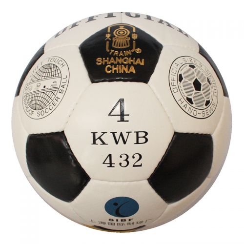 Ballon de football - Ref 5296