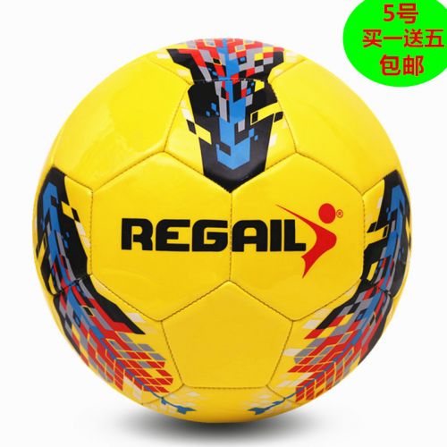 Ballon de football - Ref 5297