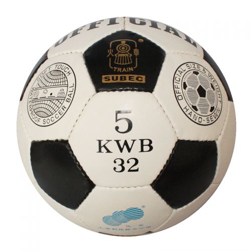 Ballon de football - Ref 5298