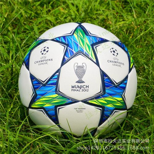 Ballon de football - Ref 5299
