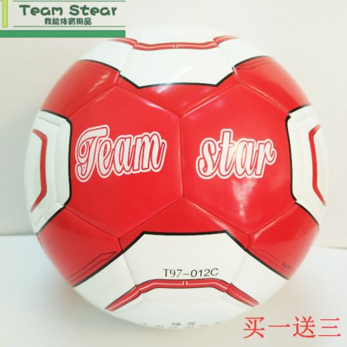 Ballon de football - Ref 5317