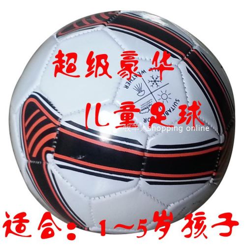 Ballon de football - Ref 5322