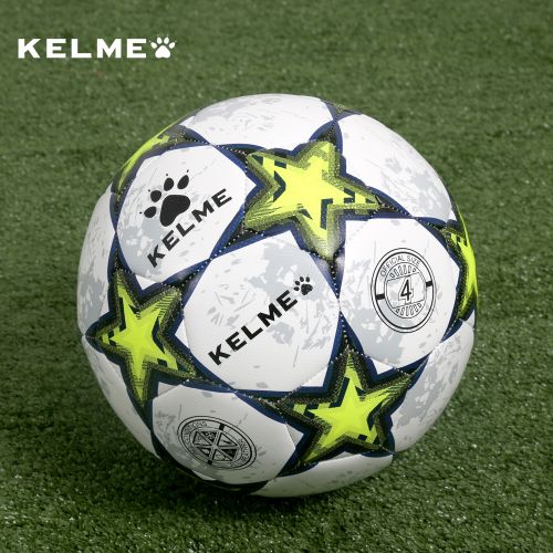 Ballon de football - Ref 5329
