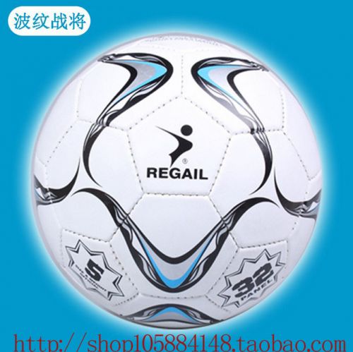 Ballon de football - Ref 5342