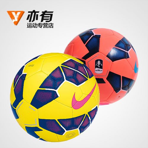 Ballon de football - Ref 5344