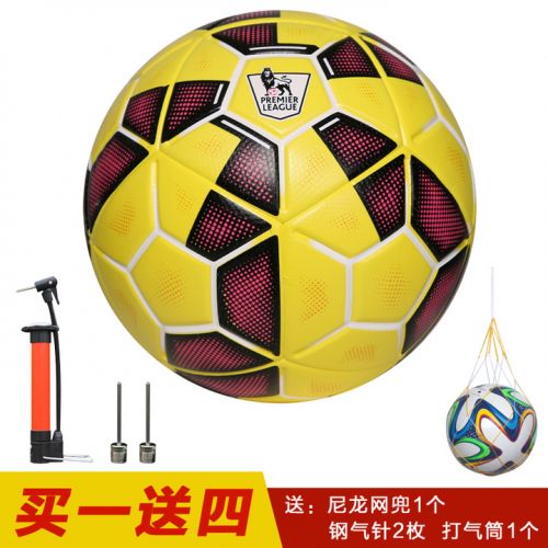 Ballon de football - Ref 5349