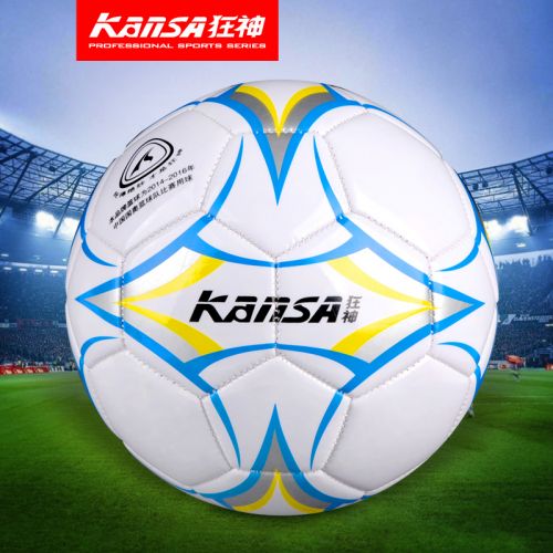 Ballon de football - Ref 5363