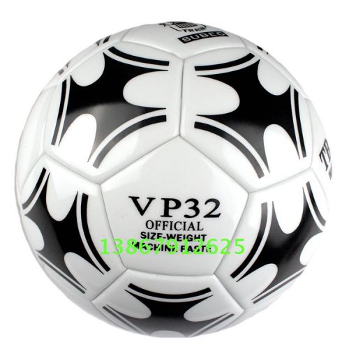 Ballon de football - Ref 5369