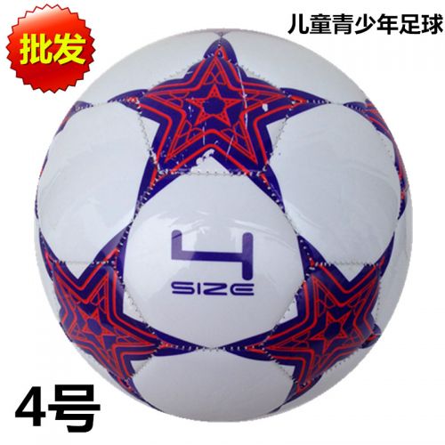Ballon de football - Ref 5375