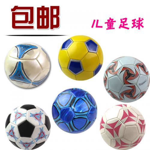 Ballon de football 5380