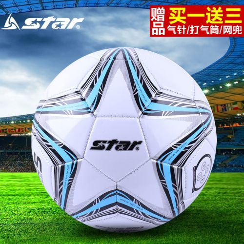 Ballon de football - Ref 5383