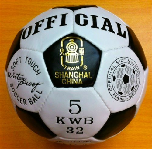 Ballon de football - Ref 5388